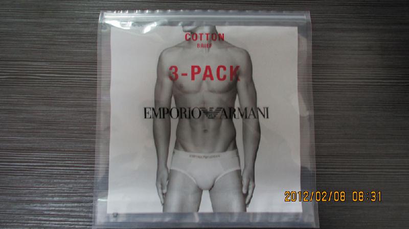 供應(yīng)中山內(nèi)衣袋