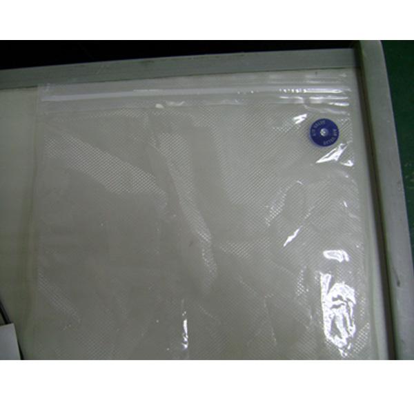 供應(yīng)網(wǎng)紋食品保鮮袋廠家