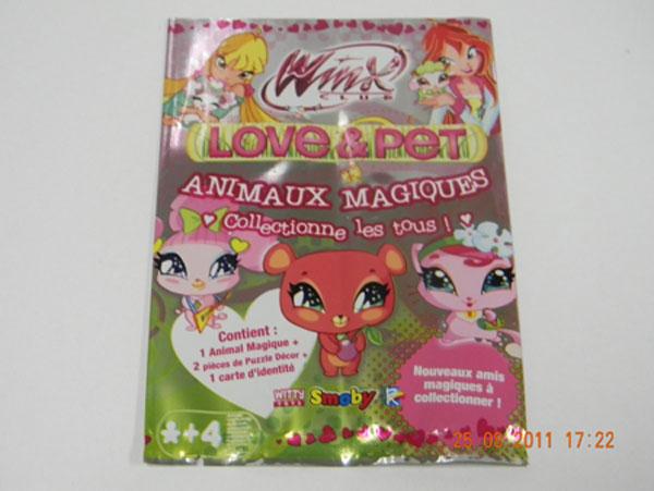 供應(yīng)鍍鋁玩具袋