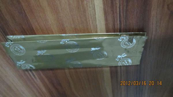 供應(yīng)抽真空中封風琴茶葉袋