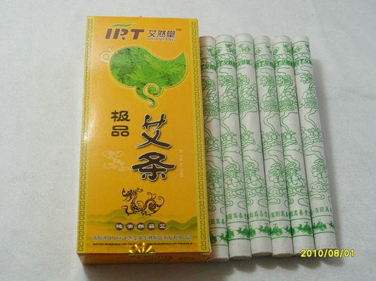 供應(yīng)*艾條/金艾絨艾灸條/黃金絨艾條