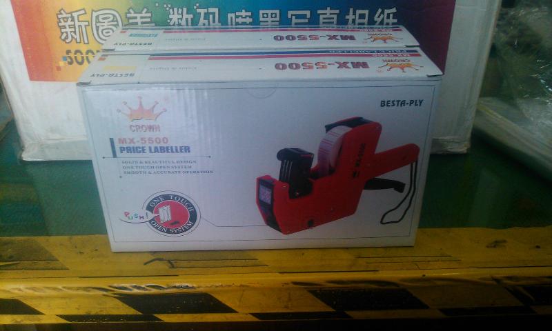 MX5500標(biāo)價(jià)機(jī)圖片