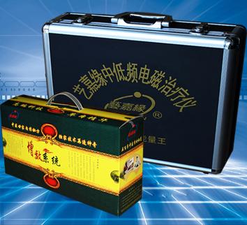 現(xiàn)在做什么*—做什么*錢—藝嘉緣是你*的財(cái)富事業(yè)多功能綜合