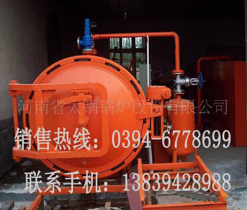 供應(yīng)阻燃設(shè)備,木材阻燃設(shè)備,太康木材阻燃設(shè)備,河南木材阻燃設(shè)備廠