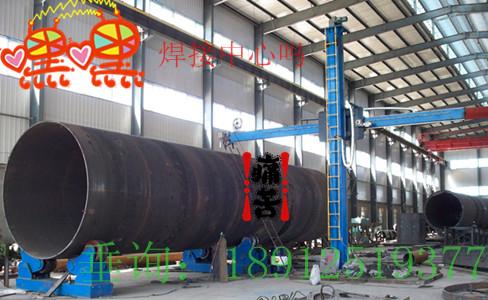 鋼結(jié)構(gòu)移動式龍門焊接機圖片/鋼結(jié)構(gòu)移動式龍門焊接機樣板圖 (3)