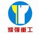 供應(yīng)南寧LHA系列 H型鋼結(jié)構(gòu)龍門焊 焊接速度快 質(zhì)量好