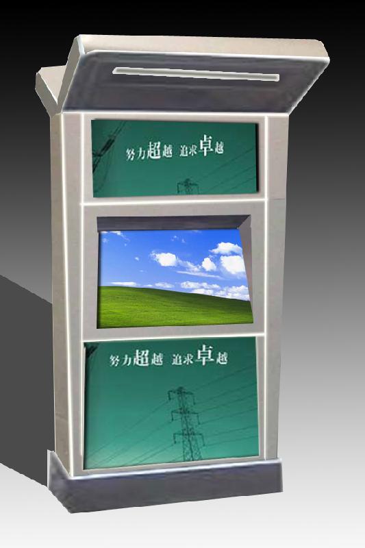 供應(yīng)觸摸查詢廣告一體機 觸控查詢廣告一體機 觸控一體機