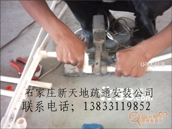 供應拆裝熱水器，安裝熱水器，清洗熱水器