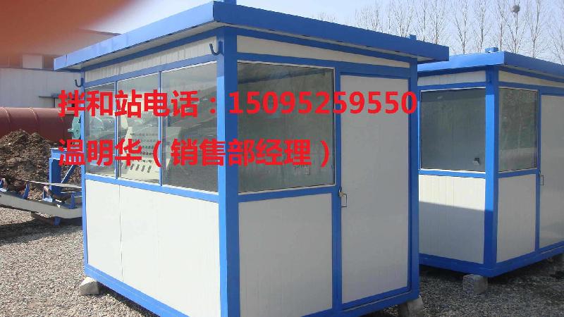 300穩(wěn)定土拌和站圖片/300穩(wěn)定土拌和站樣板圖 (3)