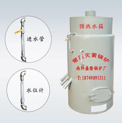 供應(yīng)*鍋爐香菇*鍋爐常壓*鍋爐 常壓香菇*鍋爐廠家直銷