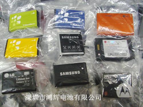 深圳市东莞深圳回收收手机电池厂家东莞深圳回收收手机电池、收购全新手机电池