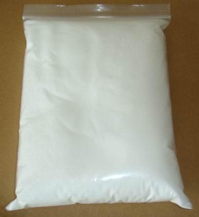 供應(yīng)食品級轉(zhuǎn)化糖