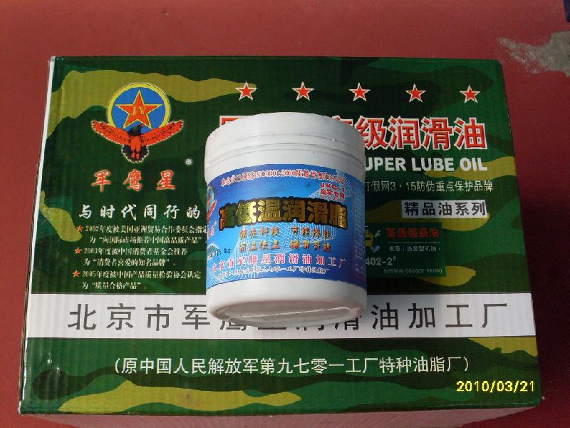 供應(yīng)紙箱包裝-單面機(jī)-瓦楞機(jī)-高溫脂紙箱包裝單面機(jī)瓦楞機(jī)高溫脂