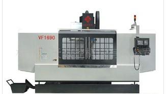 供應(yīng)杭州大天立式加工中心VF1690