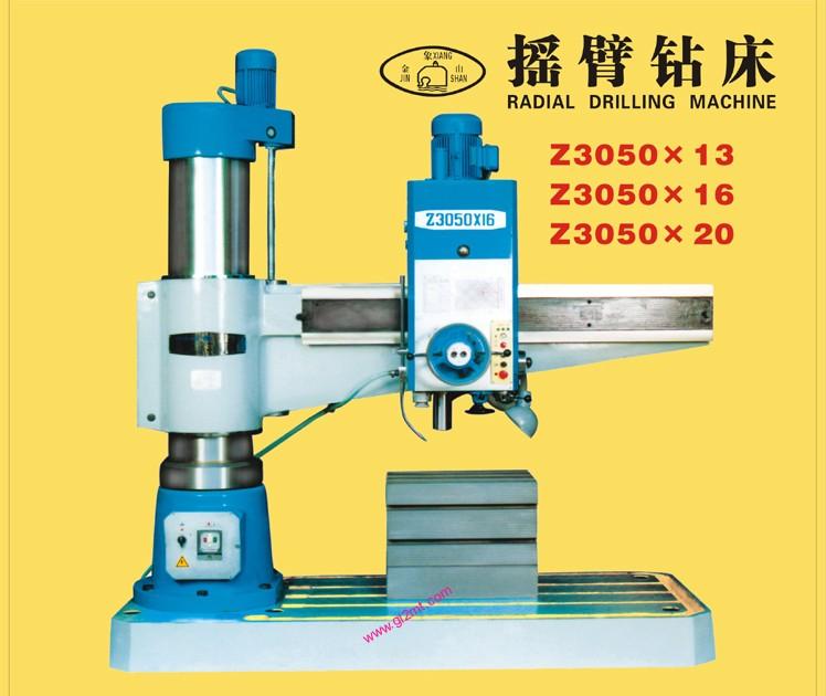 宜興桂林二機Z3050搖臂鉆床圖片