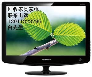 通州電器回收?qǐng)D片/通州電器回收樣板圖 (4)