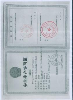 常州聚氨酯外墻保溫系統(tǒng)施工-價(jià)格-工廠