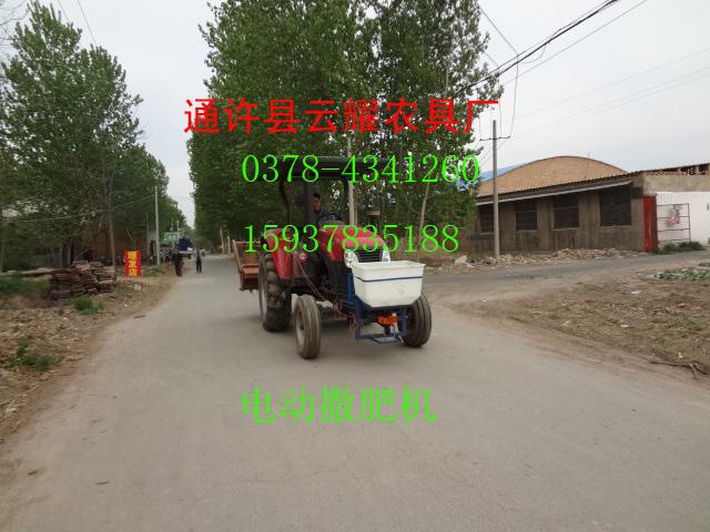 供應(yīng)撒播機(jī)廠家直銷(xiāo)