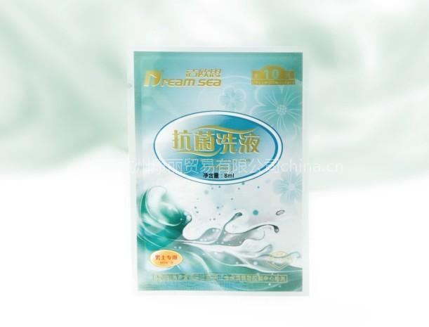 供應(yīng)男士*洗液 旅行洗漱用品 酒店有償用品