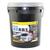 供應(yīng)殼牌TD5W潤(rùn)滑油，殼牌TD5W潤(rùn)滑油價(jià)格，殼牌TD5W潤(rùn)滑油供貨商，殼牌TD5W潤(rùn)滑油供應(yīng)商