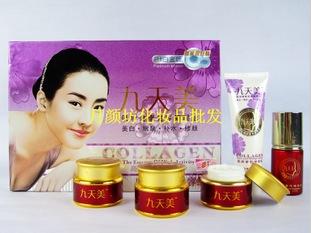 供應(yīng)九天美套裝，批發(fā)九天美
