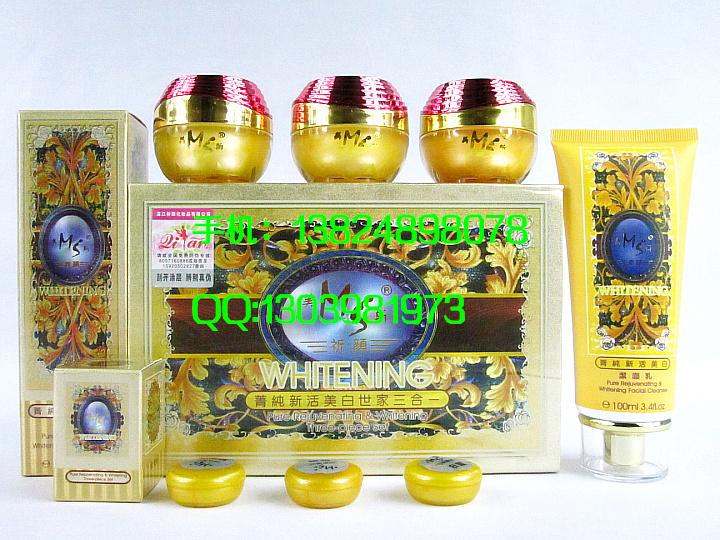 供應祈顏美斯菁純新活美白世家四合一，