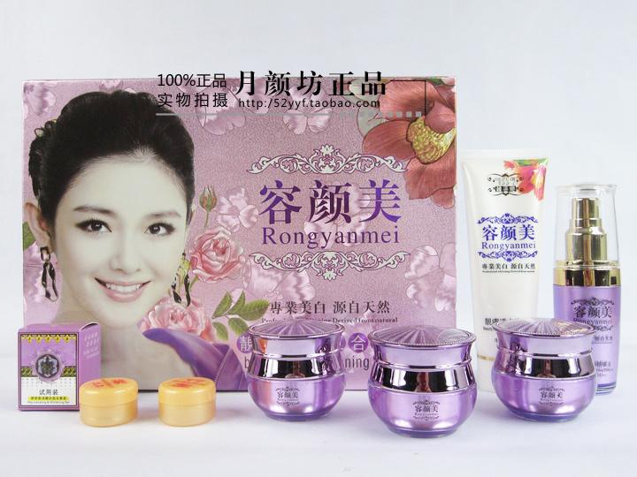 供應(yīng)韓姿戀容顏美靚膚透白五合一,