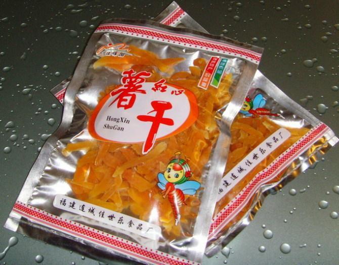 环保供应面膜袋，铝箔食品袋，铝箔风琴袋，