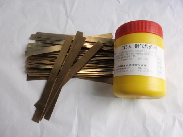 供應收割機鑲鋼*胚料 半成品白鋼條 銅焊片 銅焊膏 銅焊粉 收割機鑲鋼*胚料半成品高速鋼