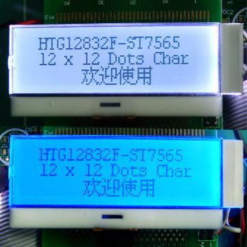 LCD12832液晶显示屏12832显示模块图片