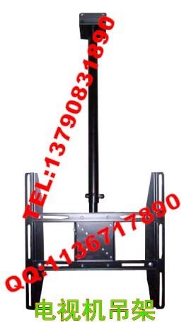 供應(yīng)電視*吊架汕頭液晶電視機(jī)吊架澄海等離子電視吊架