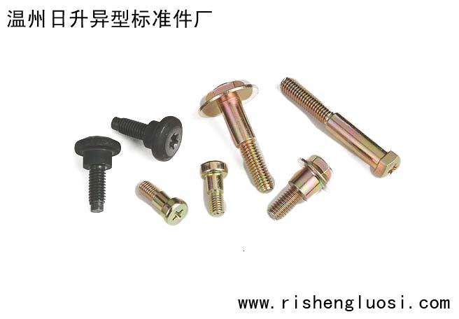供應(yīng)非標(biāo)螺栓廠