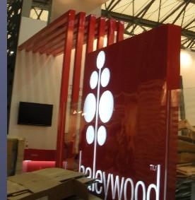 2016上海展臺制作公司，上海展臺制作公司，上海哪里有展臺制作，價格實惠