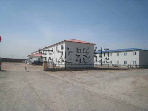 活動(dòng)房-天津活動(dòng)房廠家-活動(dòng)房廠家-天津活動(dòng)房?jī)r(jià)格