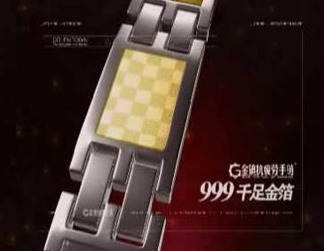 供應(yīng)現(xiàn)貨觀音佛手鏈/花開(kāi)富貴手鏈