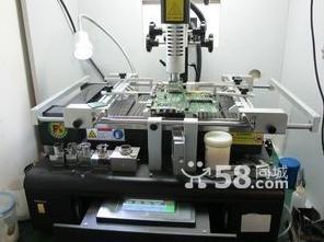 舊宮附近東高地附近上門電腦維修圖片