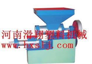 供應(yīng)造粒機/泡沫造粒機廢舊塑料造粒機