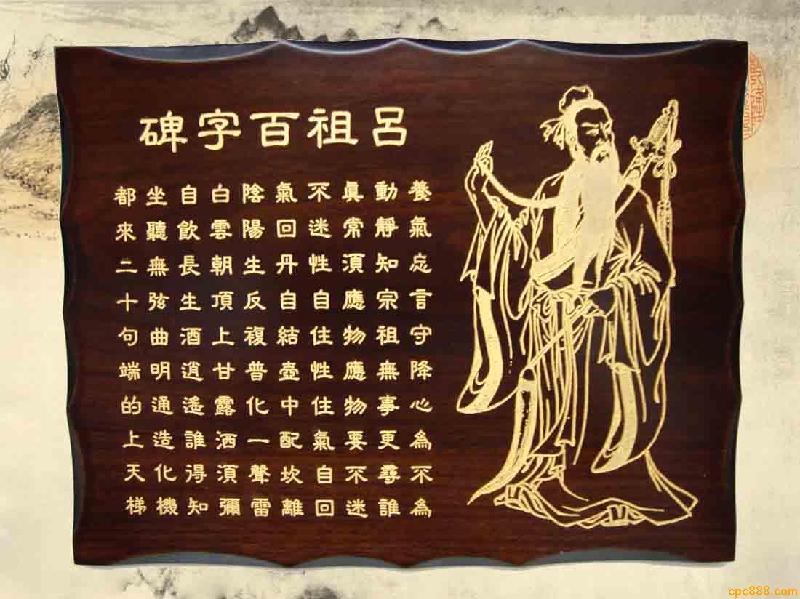 供應禮品木盒批發(fā)