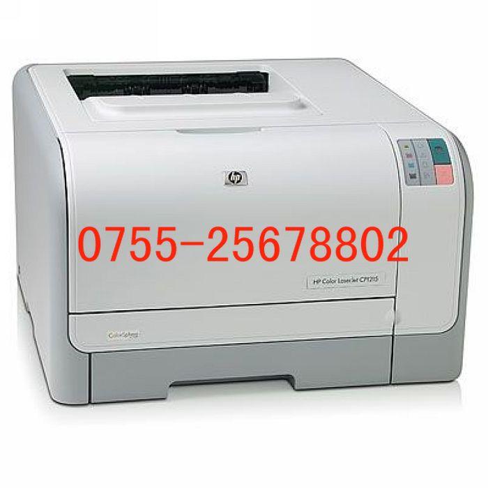 供应惠普1215加墨,HP1215加墨,惠普1215硒鼓,墨盒