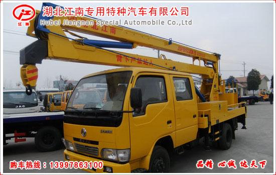 東風(fēng)小霸王12-14米路燈維修車圖片/東風(fēng)小霸王12-14米路燈維修車樣板圖 (2)