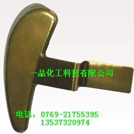 供應(yīng)廣東省東莞市長安古銅水
