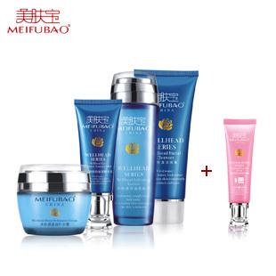 美膚寶廠家-美膚寶官網(wǎng)-美膚寶代理-美膚寶生產(chǎn)廠家-美膚寶批發(fā)