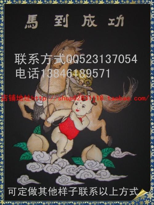 供应家庭家具装修墙壁画鱼皮画图片