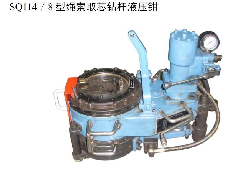 供應江蘇AQ金剛繩索供應AQ金剛繩索，AQ金剛繩索鉆頭批發(fā)