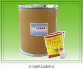 供應(yīng)南通滅蚊蠅顆粒劑