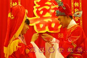 武漢辦中式婚禮哪家婚慶比較好圖片