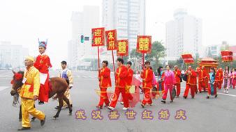 武漢花轎出售武漢花轎出租武漢花轎生產(chǎn)