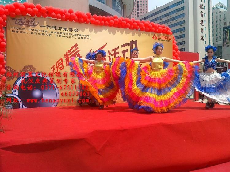 供應(yīng)鄭州禮儀公司/鄭州*禮儀