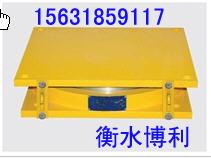 供應(yīng)qz2000球形鋼支座