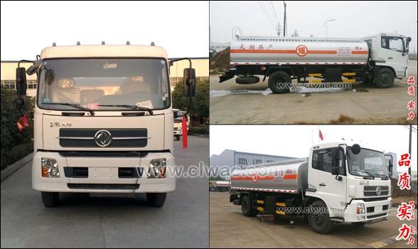 5噸油罐車圖片/5噸油罐車樣板圖 (2)